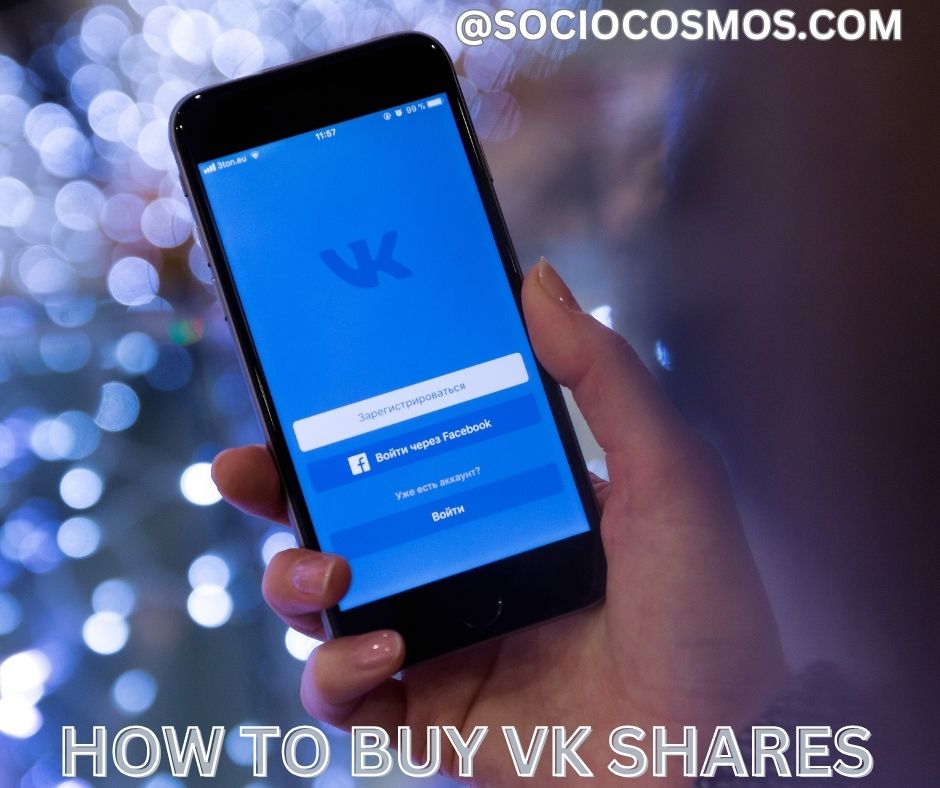 HOW TO BUY VK SHARES